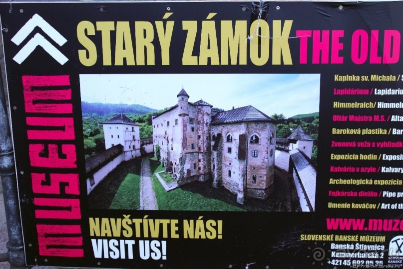 Альбом отзыва "Знакомство с городом Банска-Штьявницей (объект ЮНЕСКО №618)"