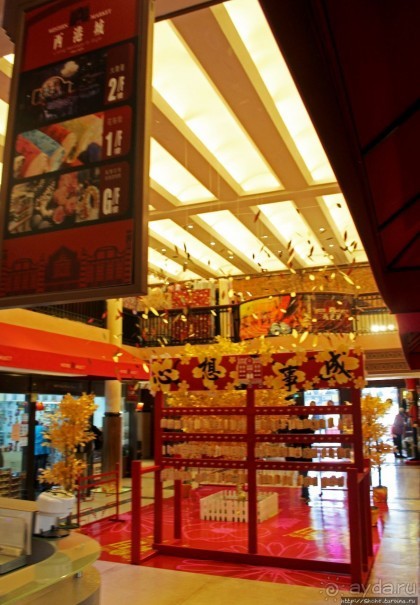 Western Market — подарки, "суконный ряд" и пафосный ресторан Western Market — подарки, "суконный ряд" и пафосный ресторан