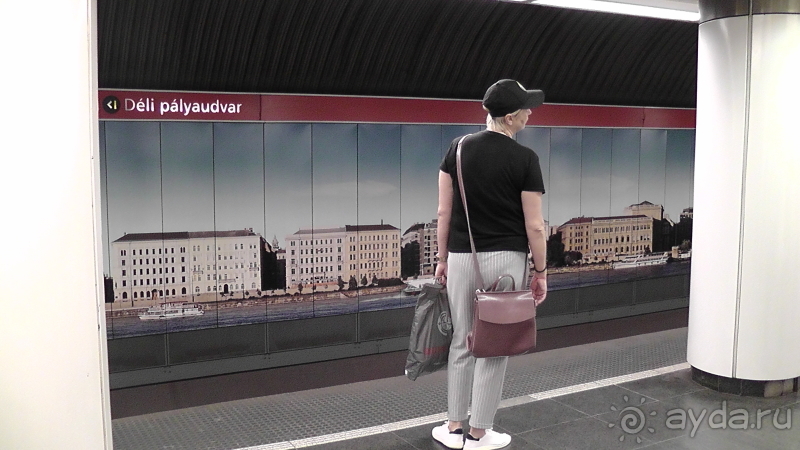 Альбом отзыва "Будапешт. Это Венгрия!  "Эх, прокачу!" - метро и трамваи."