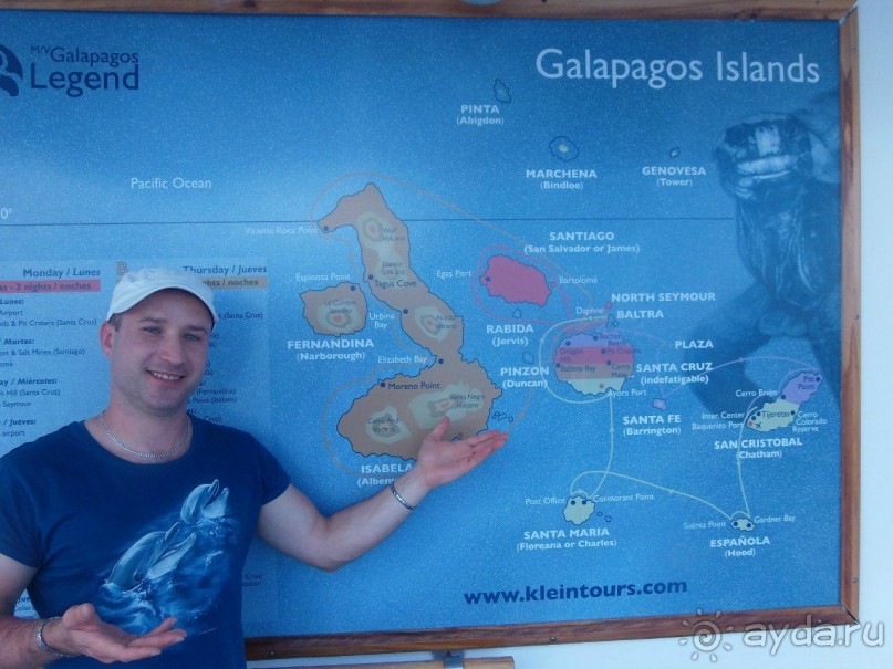 Альбом отзыва "Галапагосские острова."