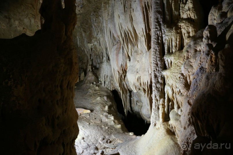 Петралонская пещера